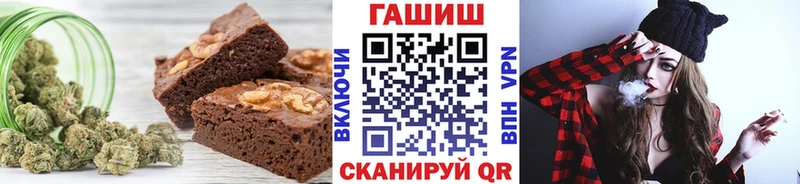 Canna-Cookies конопля  Павловская 
