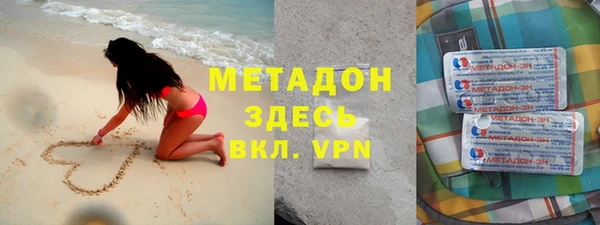 MDMA Покачи
