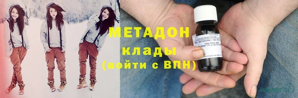 прущая мука Арсеньев