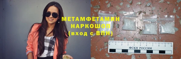 не бодяженный Покровск