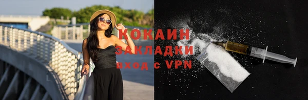 спиды Аркадак