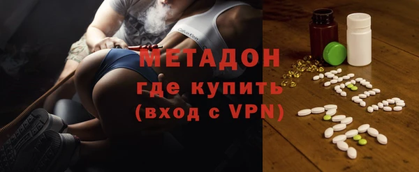 mix Покров