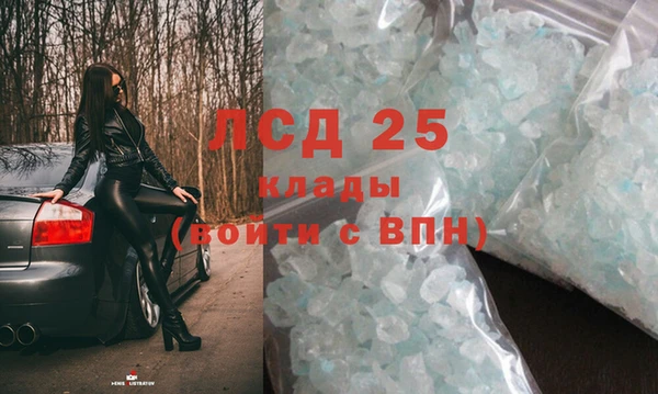 mix Покров