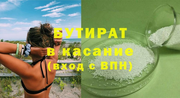 mix Покров