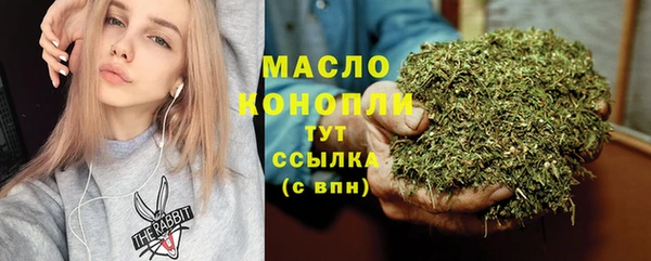 MDMA Покачи