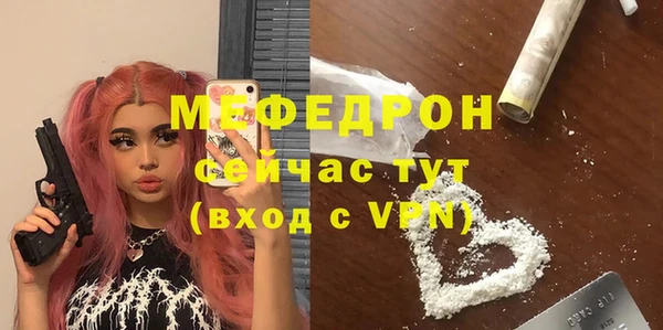 не бодяженный Покровск