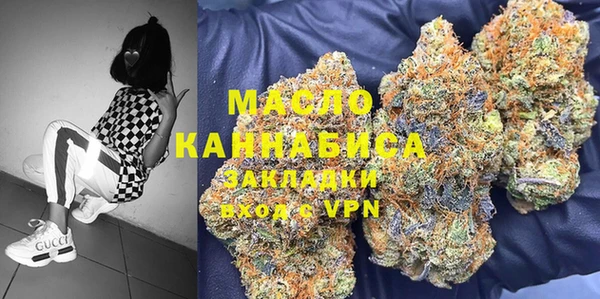 спиды Аркадак