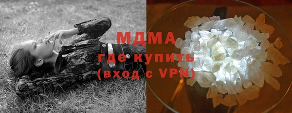 прущая мука Арсеньев