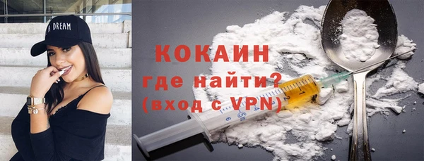 не бодяженный Покровск