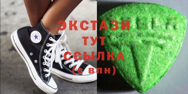 прущая мука Арсеньев