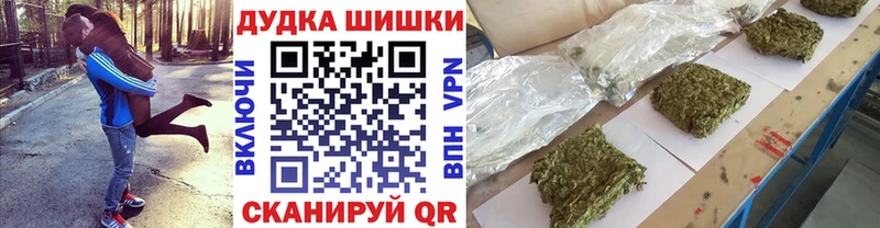 кракен онион  Павловская  МАРИХУАНА LSD WEED 